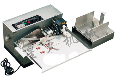 MY-380FK 有色印字標示機